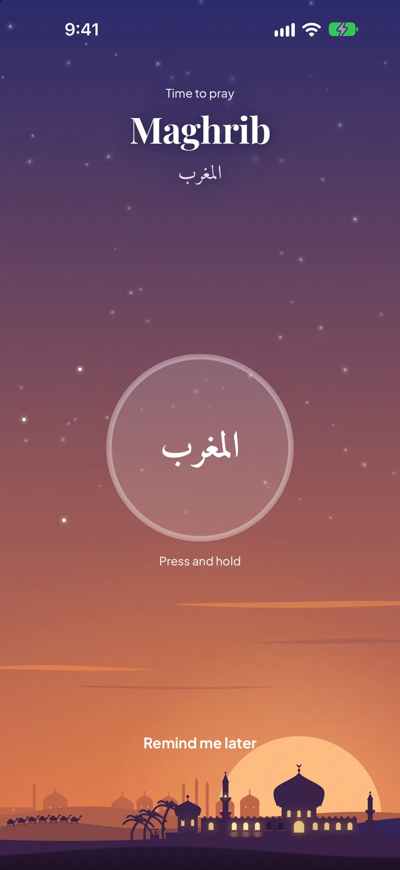 Focus: press and hold the ring after Asr to bring your apps back